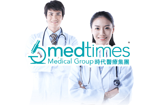 黔东南分部 香港时代基因检测中心