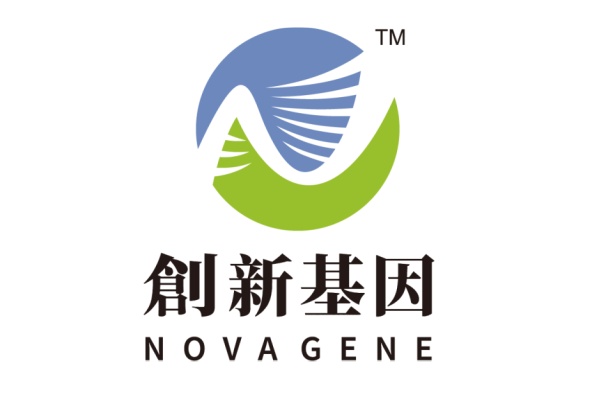 黔东南分部 创新基因诊断实验室